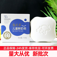 ͯr100g׃w坍흍ϴϴĘϴ