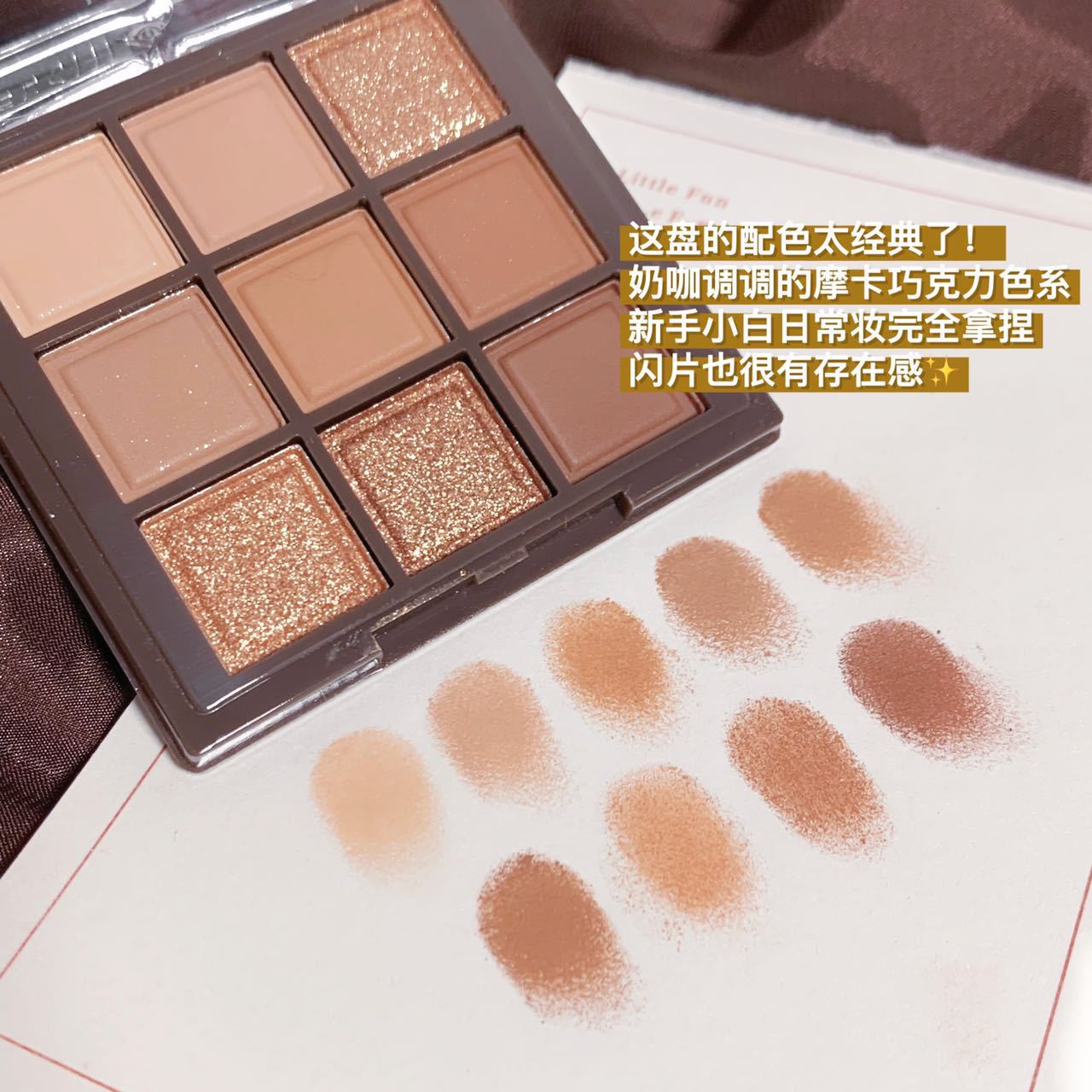 Capel kapeine transparente de nueve colores Placa de sombra de ojos de chocolate marrón cálido color tierra nacarado mate brillante sombra de ojos