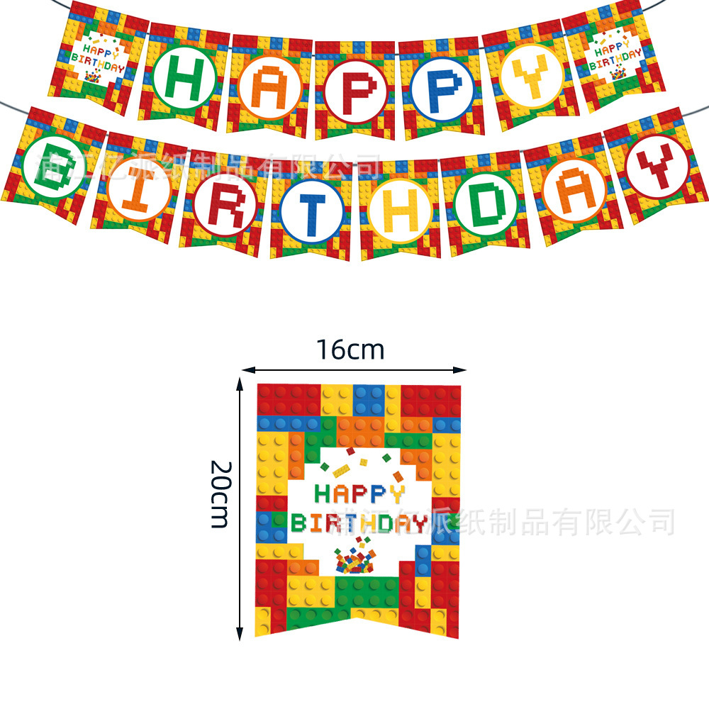 O1CN01RQCBDv2LGcvEFnDPj_!!2211