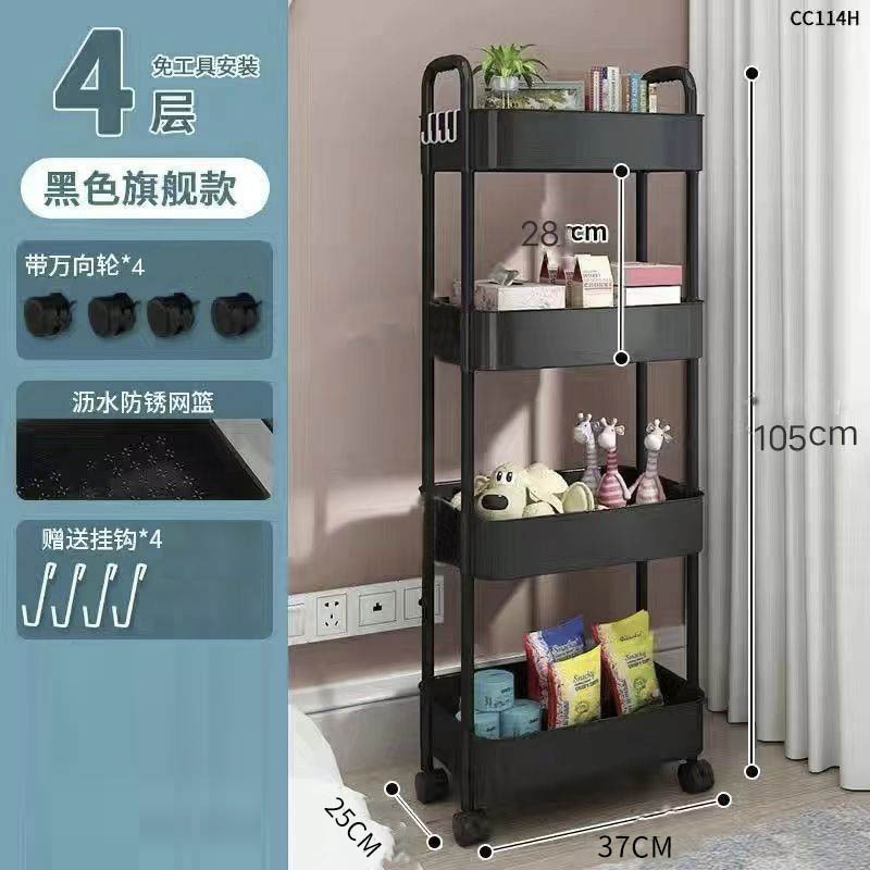 Mesa organizador artefacto cocina baño rack de almacenamiento snack rack de almacenamiento móvil Carro de almacenamiento rack
