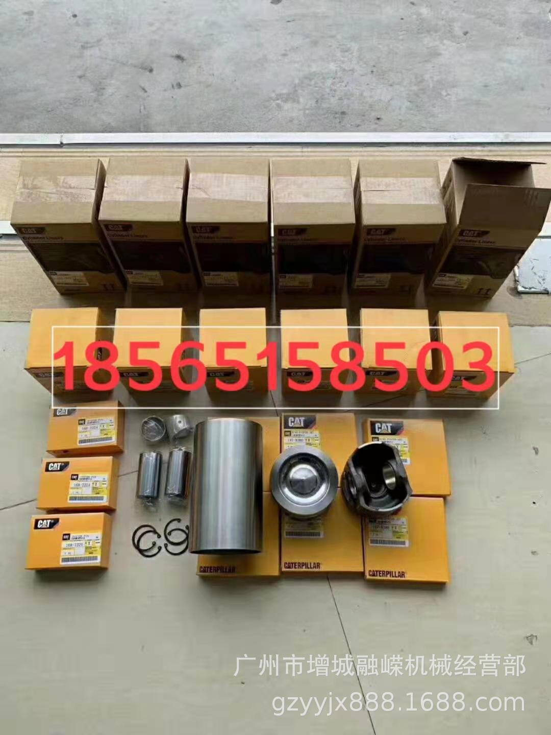 适用 卡特 E3406C E3408B E340DL 缸套 四配套 缸头螺丝