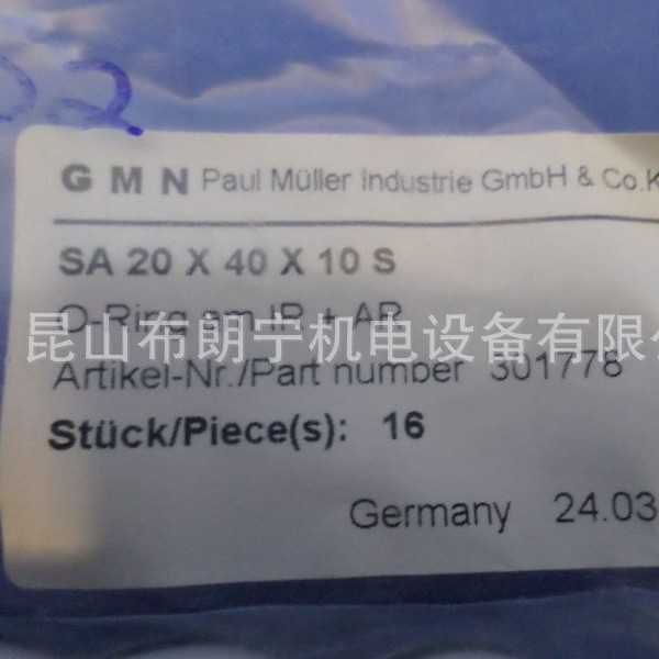 German Gmn Oil Seal Cf Non-Contact Seal Cf61908S10 Cf61909S10 Cf61910S10