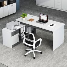 办公桌员工工位台式桌办公桌单人双人电脑桌组合工作座位桌椅组合