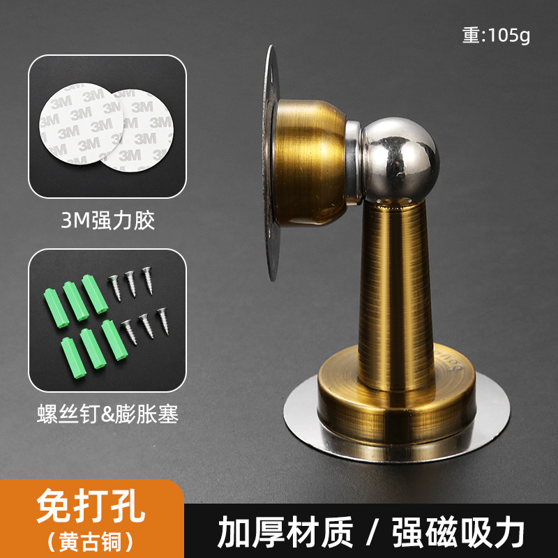 簡易ステンレスドア吸い穴を開けます。|undefined