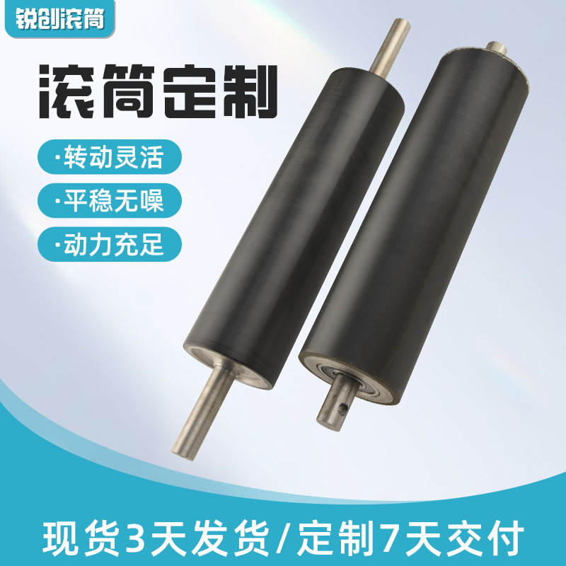 Spot al por mayor rodillo recubierto de caucho acero inoxidable resistente al desgaste línea de montaje sin energía cinta transportadora galvanizada rodillo de goma