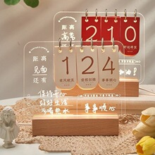 ��Ӌ�r�����՚v������̨�v�k����ӛ�[�������и߿����ɴ�