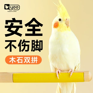 Product Media