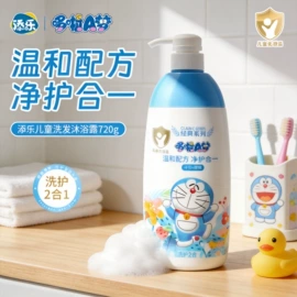 宝宝洗浴护肤;宝宝护理用品;宝宝爽身粉
