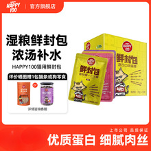 �BƤ؈��ʳ��Z���r�������؈����ʳ�I�B�aˮ؈���^؈�l70g*12��