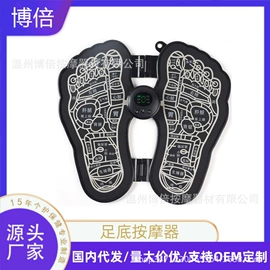 筋膜枪;电动刮痧仪;MINI按摩器