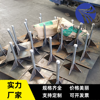 厂家直供路基沉降观测板实业500*500*10型号齐全|ru