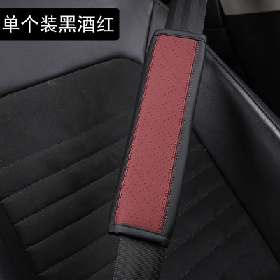 Wholesale JY cross-border hot-selling fiber | Seat belt shoulder pad - ddjy-perforated-shoulder-pad-single-black-wine-red-24cm