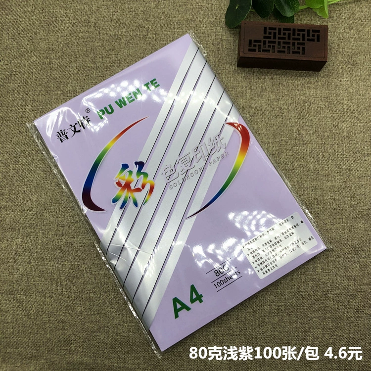 Чёрно-зелёная комбинированная оригами, DIY, утолщенная толщина, 80G