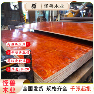 �V���֫Fľ�I���Bģ��S�� �WУ�������ؼt���z�ϰ����l���Ӱ�