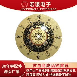���t100mm�X�R�� ʮ����Ф�R�_�P������R���P��� �S��ֱ�N