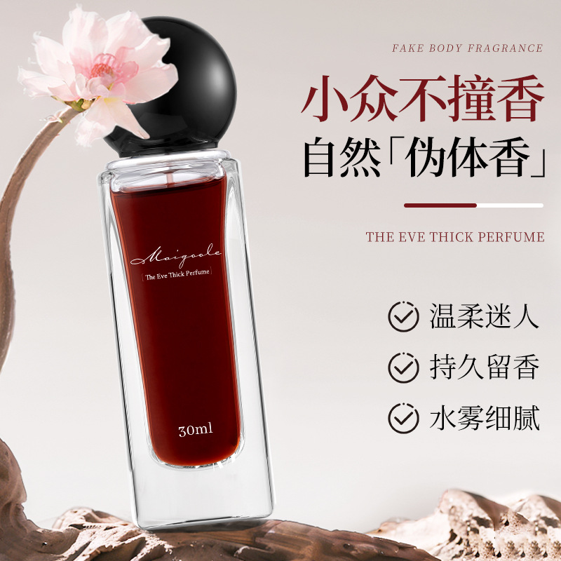 Classic floral wooden fresh perfume strongly flavoured