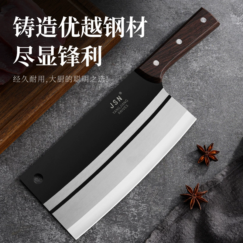 Набор кухонных ножей Yangjiang из нержавеющей стали, резной нож, резак для костей, поварский особый резак для мяса
