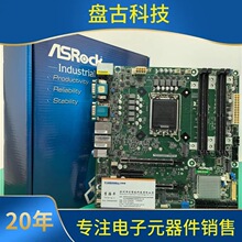 ԃ���h�r �A��M-ATX���� IMB-X1314 W680оƬ�M Intel 12/13/14��