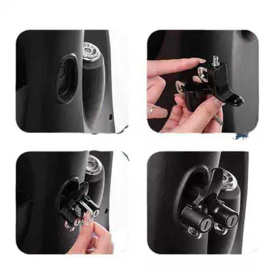Helmet lock: lock battery car front