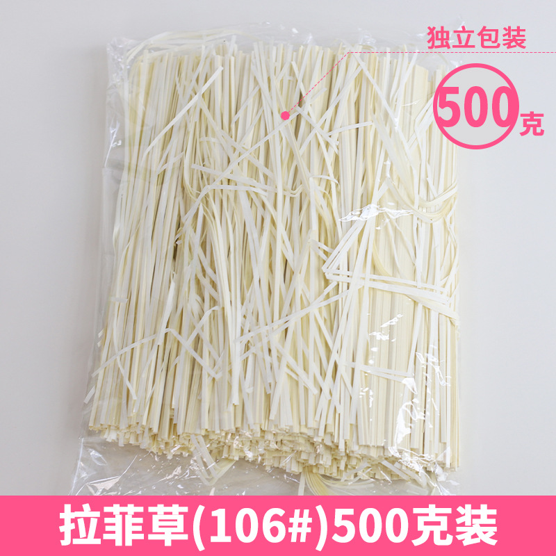 Rafia de 100g, fabricante mayorista, para decoración de cajas de regalo de boda, regalos de cumpleaños, relleno de papel triturado, seda, hierba para manualidades florales