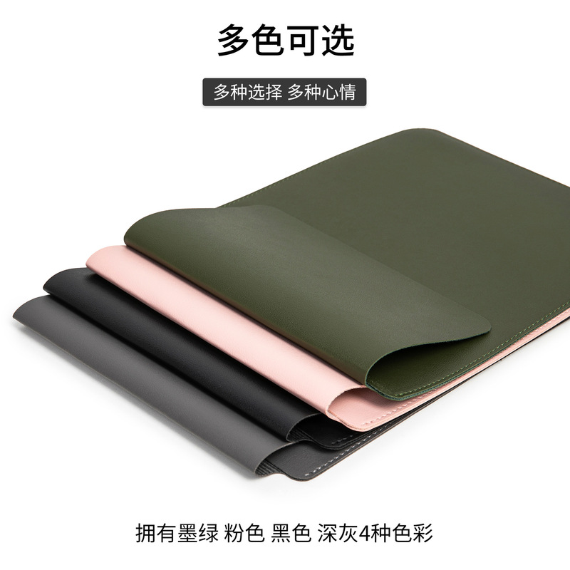 2025 新しい非磁性ラップトップ スリーブ 耐摩耗性、防水性、薄型 MacBook Air/Pro 保護カバー|undefined