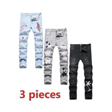 C 52941 Temu High Quality �羳��ó��Դŷ���¿�����