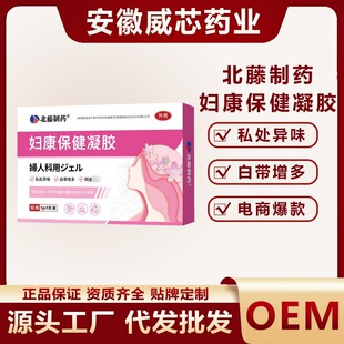 �D���������z������ș˽̎��ζ�׎�����Ů���ñ���D���������z