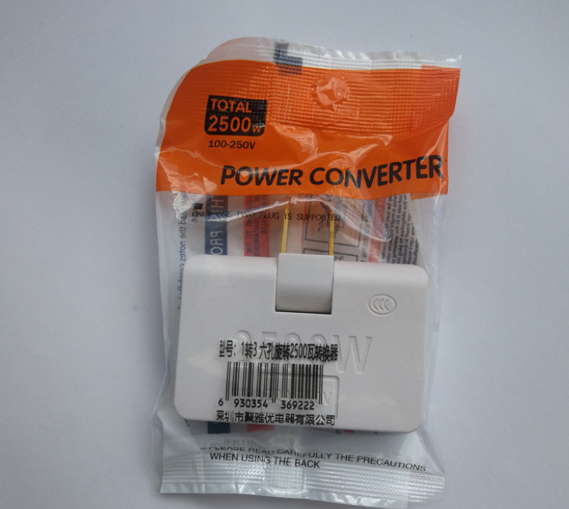 微信截图_20230418095045