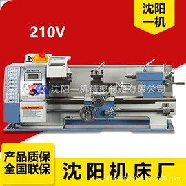 车床;数控机床;磨床