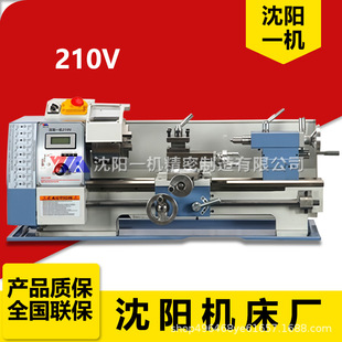 ���һ�C�C��210VС܇��̨ʽС����ͨ܇�� ���ö๦��210܇��