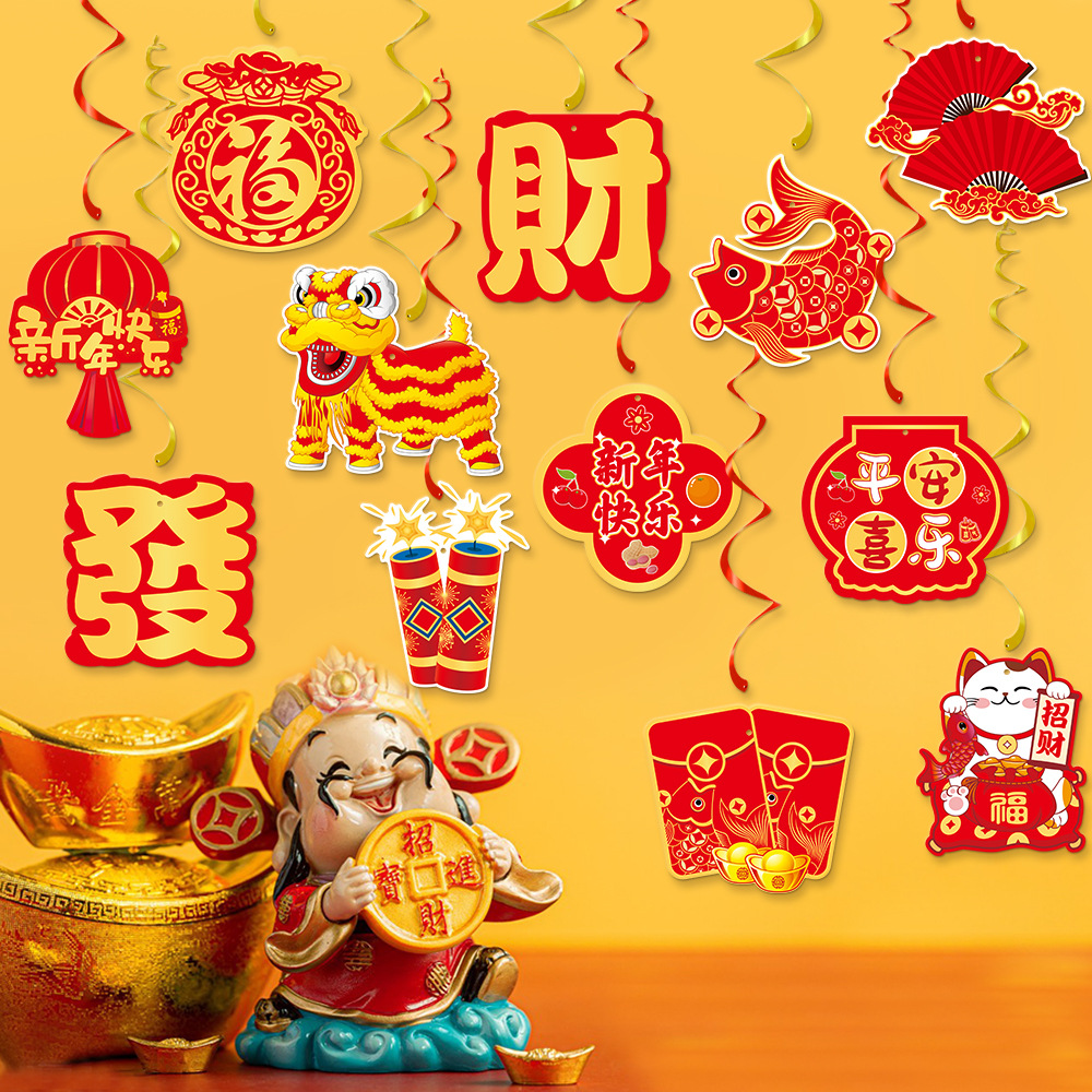 Suministro directo de fábrica Año Nuevo Festival de Primavera decoración del partido etiqueta en espiral Día de Año Nuevo dragón año feliz año nuevo adornos en espiral