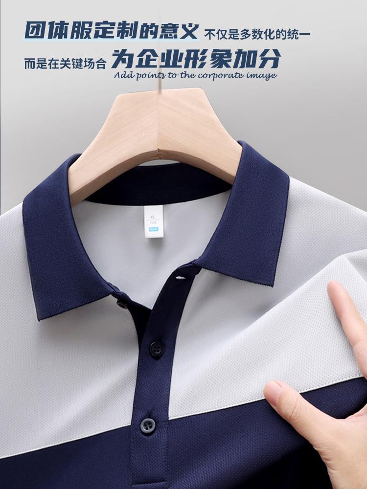 Luz y rápido secado color polo camisa personalizada logo mensajero aire acondicionado instalación de ropa de trabajo al aire libre impresión de ropa de trabajo