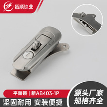 ��AB403-1P�Cе���i�O���T�i늙����i������i����䙙�T�iо