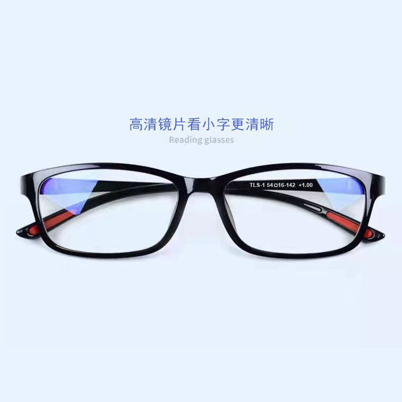 Ultra-Light Anti-Blue Light Reading Glasses for Men and Women, Suitable for Using Mobile Phones and Watching Videos, Anti-Fatigue, Wholesale Ultra-Light Anti-Blue Light Reading Glasses for Men and Women, Suitable for Using Mobile Phones and Watching Videos, Anti-Fatigue, Wholesale