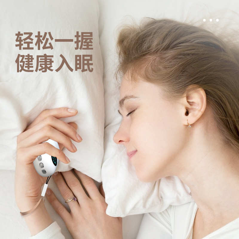 智能睡眠仪神器助深度安睡跨境新款黑科技负离子微电流手握睡眠仪|undefined