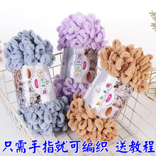 �翗�־���ָȦȦ���ֹ���������diy�����w̺�Ӱ�����ë���FȦȦ