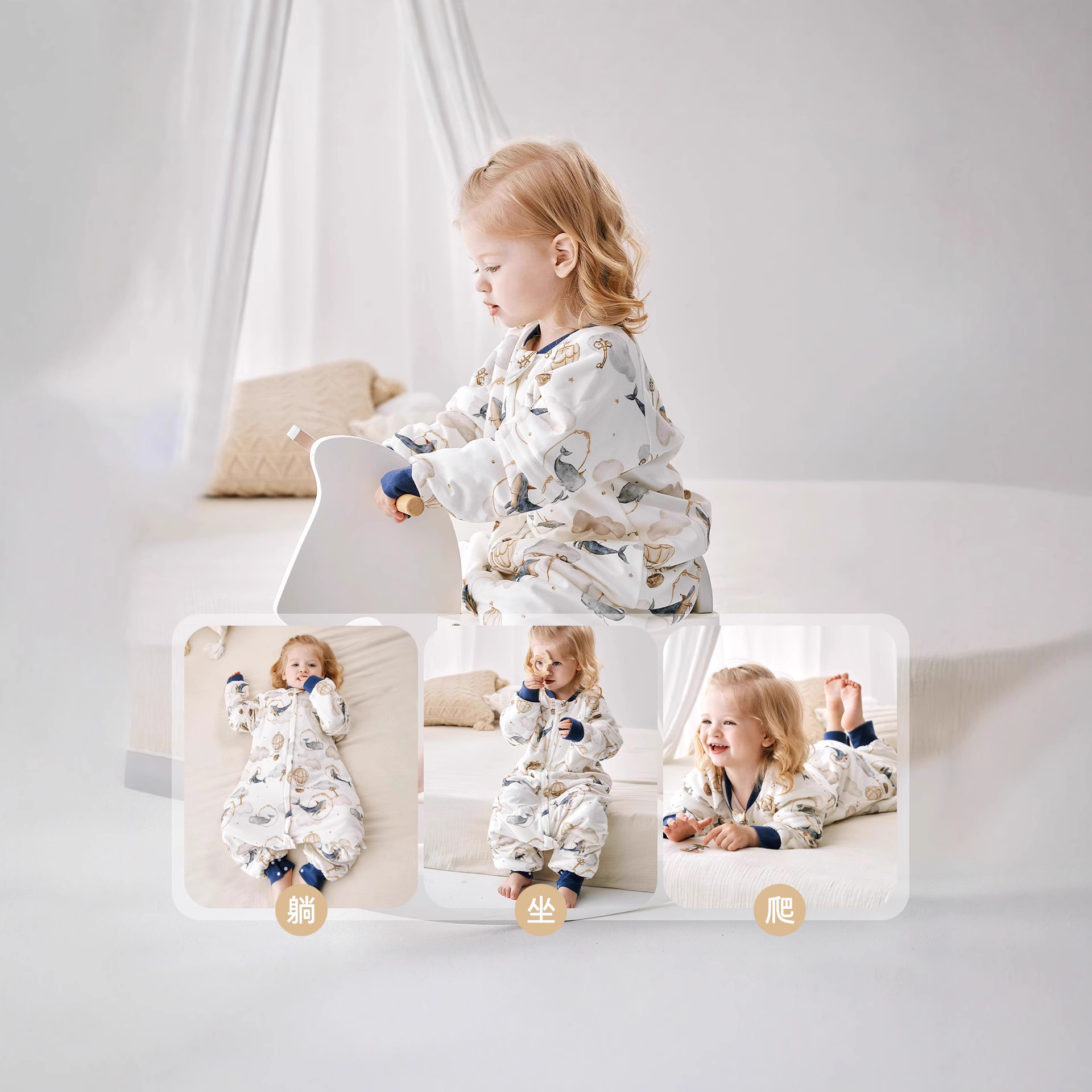 Autumn and Winter 200g Thickeneded Sleeping Bag Baby Winter Cotton Constant Temperature Split-Leg Sleeping Bag Kidsren's Detachable Sleeve Pajamas Winter Style