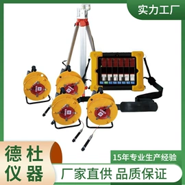 测定仪;水质分析仪;纺织用仪器