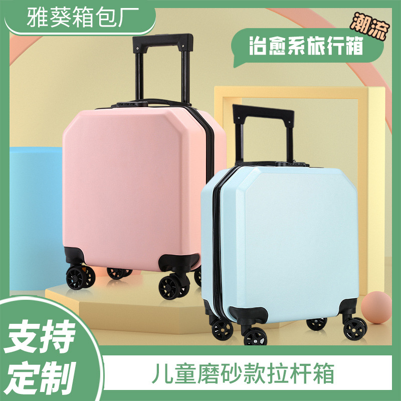Children's trolley case frosted printing logo18-inch universal wheel luggage gift wholesale cartoon luggage