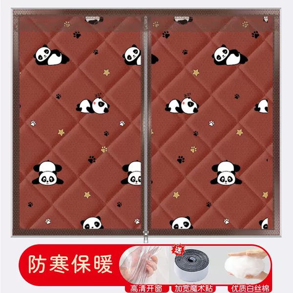[fully enclosed] mini panda [middle zipper opening and closing]