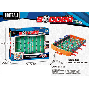 New Environmentally Friendly Plastic Football Table Double Battle Table Parent-Child Interactive Football Tabletop Game Educational Toy