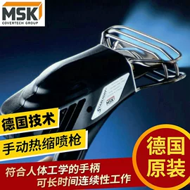 多功能包装机;热收缩包装机;集装机械