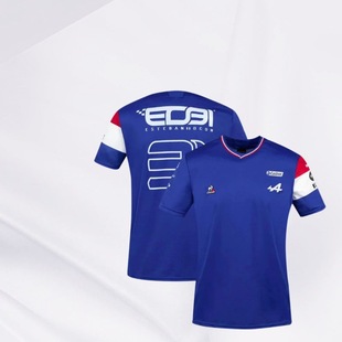 Cross-border New Quick-drying Mountain Bike Riding Suit Short-sleeved Top Men's and Women's Summer Off-road Motorcycle Suit