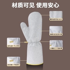 超長くて厚みのある防水キッチン掃除用多機能スチールワイヤー食器洗い用手袋、シルバーワイヤー、卸売、超ロングバージョン