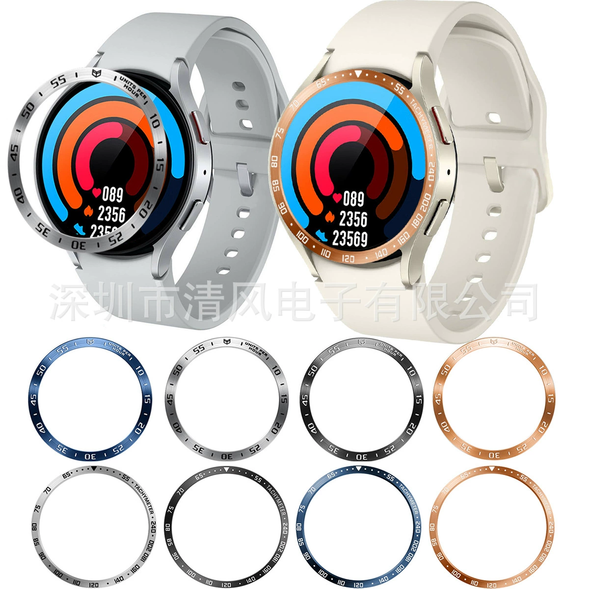 Применимо к классическому защитному кольцу из нержавеющей стали диаметром безеля Samsung Watch6 40/44/43/47 м