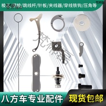 ˷܇ 29712972 2973pxCaЬCЬO̫