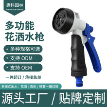 �羳�¿���6��������԰����ˮǹϴ��������ϴ���������������ˮ