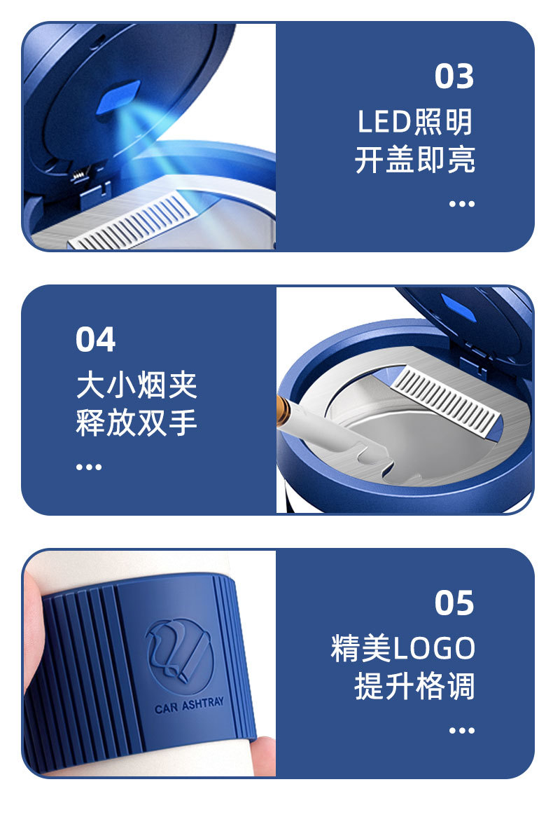 Hot-Selling Car Ashtray, Stainless Steel High-End Ins-Style Creative Coffee Cup, Car Interior Smoke Extinguisher, Unisex Model