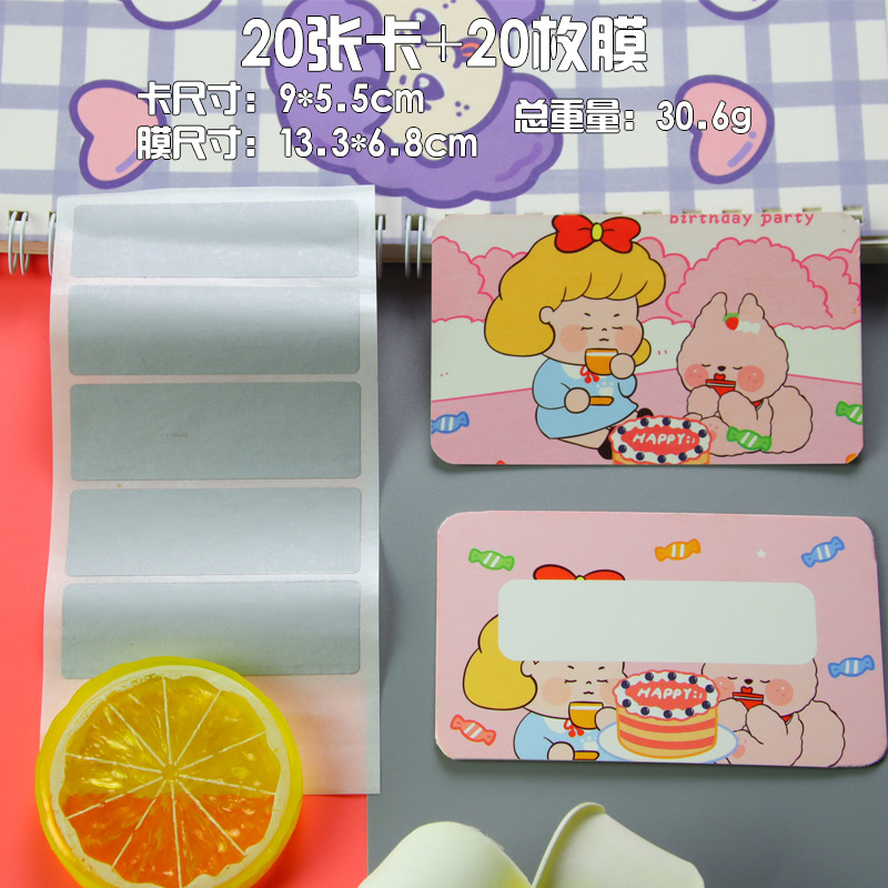 20 tarjetas + 20 película té de la tarde-rosa