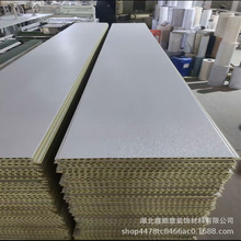 锁扣快装集成墙板防水护墙板室内装修防撞碳晶板免漆木饰面板厂家